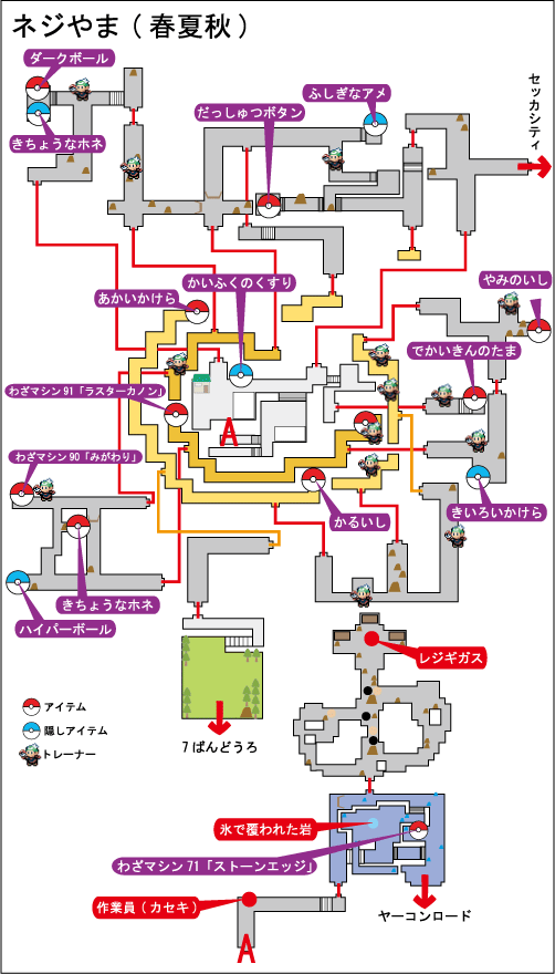 ぼんちページ ご希望ポケモン150体指定あり ブラック2 Amazon.co.jp: ポケモンカード151 sv2a 強化拡張パック
