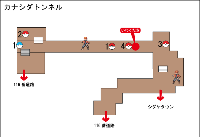 カナシダトンネルのマップ