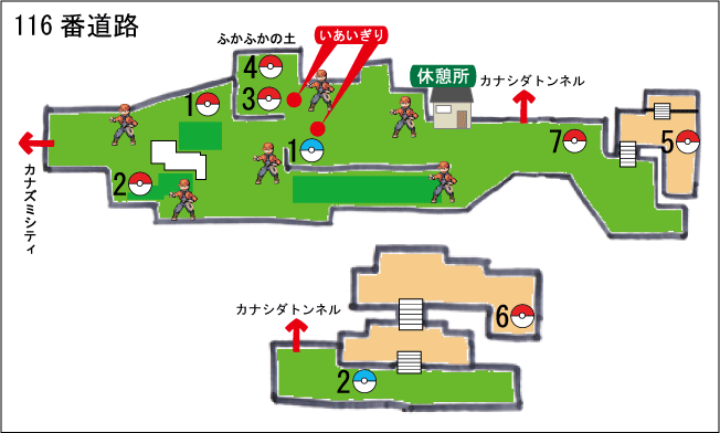 116ԓH̃}bv