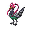 ケンホロウ