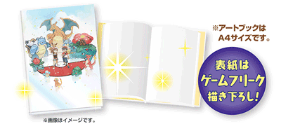 |PZ^[Łu|P Let's Go! sJ`EELet's Go! C[uCv\񂵂āAؓTɓ悤I