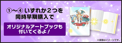 |PZ^[Łu|P Let's Go! sJ`EELet's Go! C[uCv\񂵂āAؓTɓ悤I