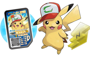 f҃v[gŁAuTgṼsJ`Ev𒇊ԂɁI