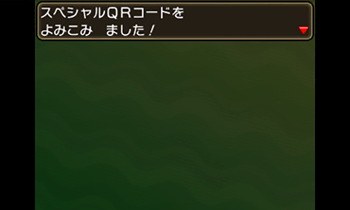 TgṼsJ`EiL~ɂ߂Lbvj𒇊Ԃɂ@