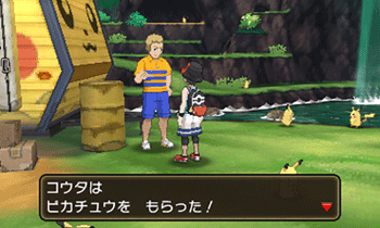 TgṼsJ`EiL~ɂ߂Lbvj𒇊Ԃɂ@