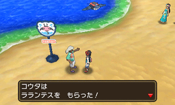 tB[hł́AukV[v̓sJsJĂ邼I