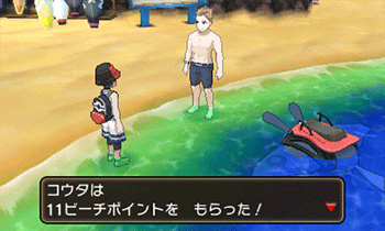 ẽr[`ŁAu}^CT[tvĂBP炦B