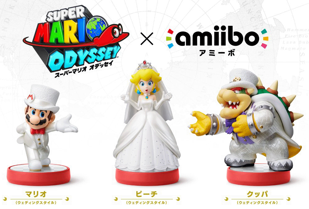 X[p[}I IfbZC amiibo